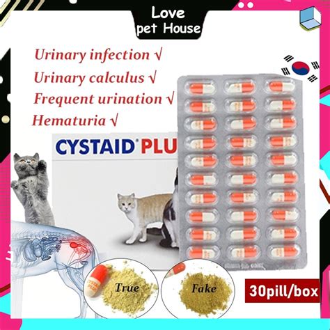 Cystaid Plus For Cat Urinary Tract Infection Medicine 30 Capsule