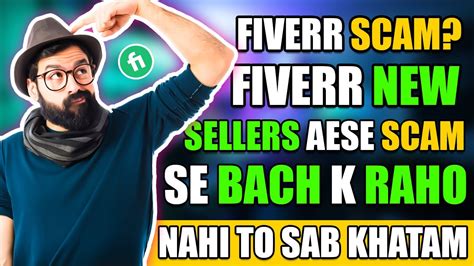 New Scam On Fiverr How To Avoid Scams On Fiverr Fiverr Tips And Tricks For Beginners Youtube