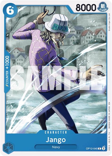 Jango OP12-045 Prices | One Piece Legacy of the Master | One Piece Cards