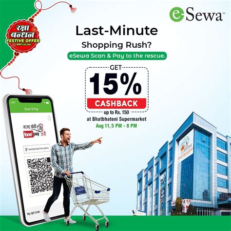 esewa- Shop all you want at Bhatbhateni Supermarket with 15% Cashback