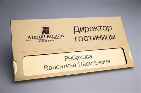 Информационные таблички: заказать изготовление указателей в СПб