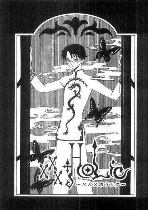 Chapter 3 Xxxholic Wiki Fandom