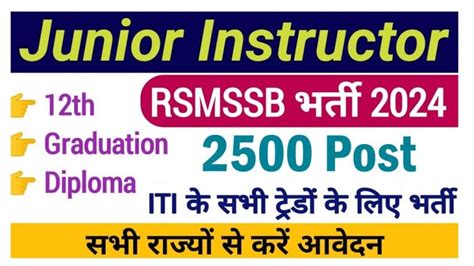 Rsmssb Rajasthan Junior Instructor Recruitment Notification For