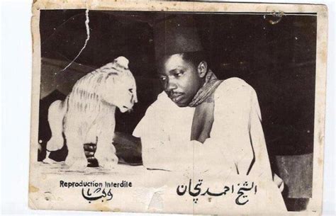 Photos Ans D J Serigne Cheikh Ahmad Tidiane Sy Al Maktoum Une