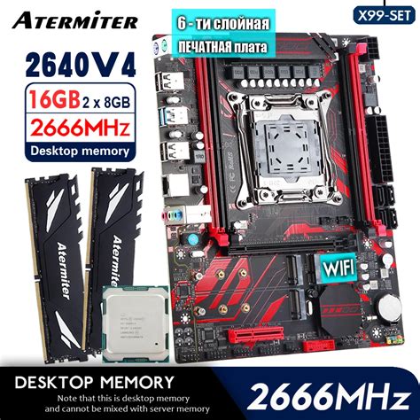 Atermiter X99 GSH99 Motherboard Set With Xeon E5 2640 V4 CPU LGA 2011 3