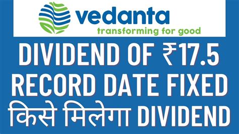 Vedanta Dividend Vedanta Share Latest News Vedanta Rd Interim