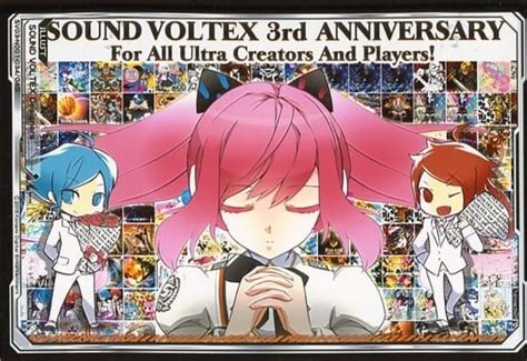 駿河屋 Sv03 N001 03440 ノーマル ：祝！sound Voltex参周年（アニメ・ゲーム）