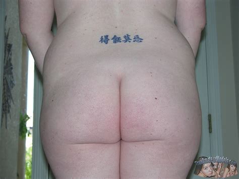 Amateur Bbw Nude Model Meredith צעירה חובבנית מצטלמות בעירום בפעם