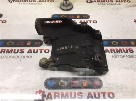 Крепление компрессора кондиционера Toyota Town Ace 88444BZ010 S412M ...
