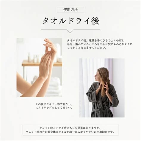 【楽天市場】サンコール R 21 ストレート ヘアオイル グロス 100ml Suncall サロン専売品 美容院 美容室 美容院愛用 ヘア