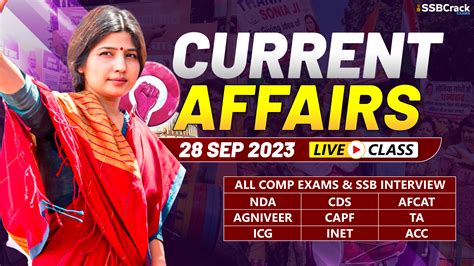 Current Affairs 28 September 2023