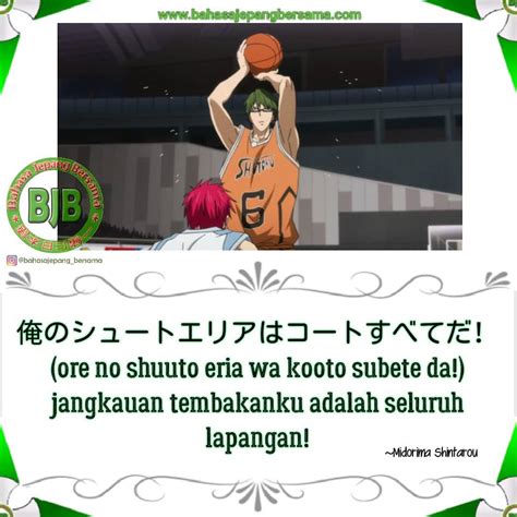 Lapangan Dalam Bahasa Jepang Homecare24