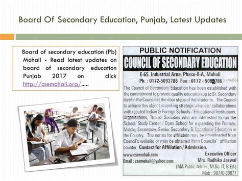 PPT Board Of Secondary Education Punjab Latest Updates PowerPoint