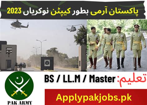 Join Pakistan Army As Captain Latest Jobs Online Apply