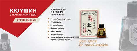 Цахилдаг - Tsahildag