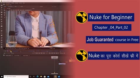 Nuke For Beginner Chapter 04 Part 02 Nuke Me Roto Masking Ke Breakdown