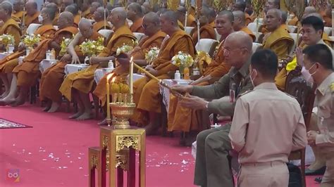 องคมนตรี เป็นประธานในพิธีแสดงพระธรรมเทศนา เทศนาธรรม 4 ภาค ทั่วไทย ครั้ง