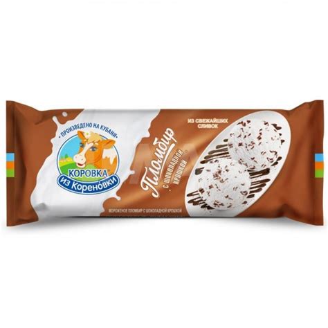 Мороженое Коровка из Кореновки Пломбир с шоколадной стружкой (400 г ...