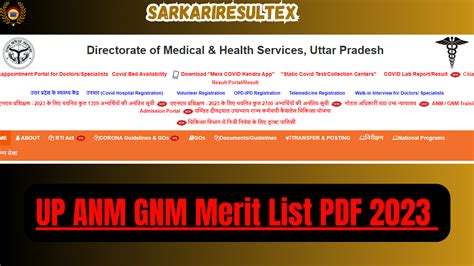 Uttar Pradesh Govt Jobs Up Anm Gnm Merit List Pdf 2023 Declared At