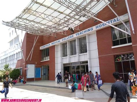 Chitwan Medical College Fees Structure Mbbs Admission In Biratnagar