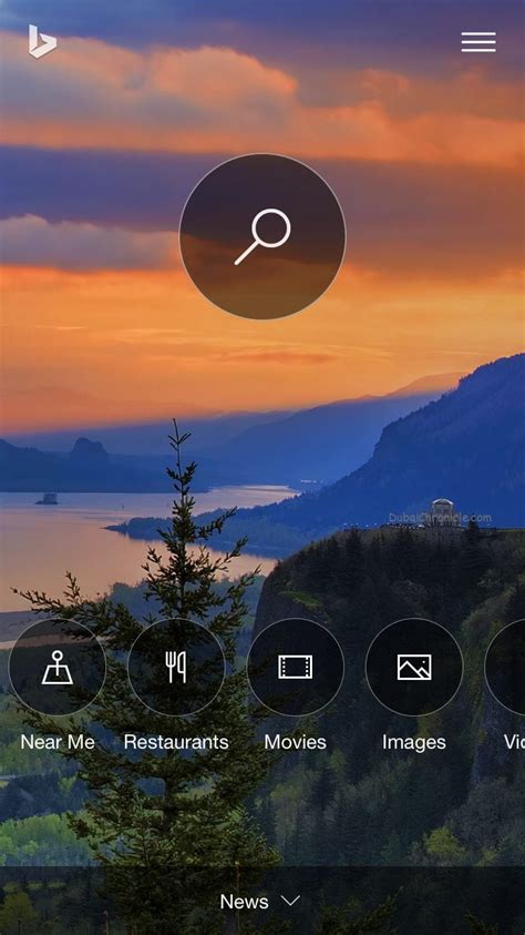 Introducing An Entirely New Bing App For Iphone