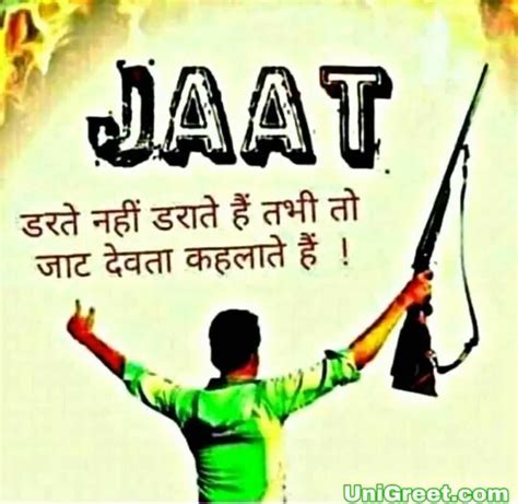 Latest Jaat Images Hd Photos Royal Jaat Status Images Pics Download