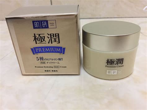 Hada Labo Premium Hydrating Day Cream Beauty Personal Care Face