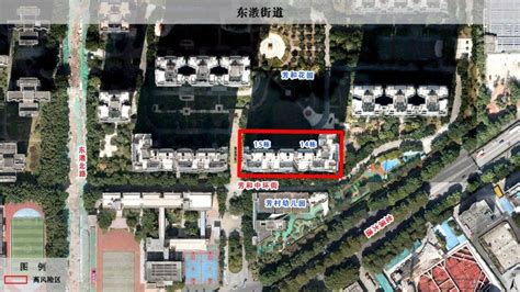 广州荔湾区东漖街、华林街等5街道部分区域划定高风险区 防控 服务 花园社区