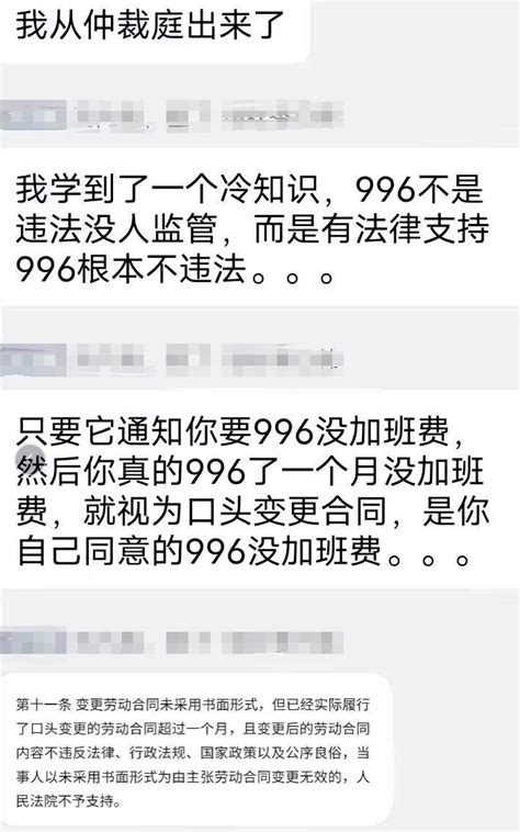 40 best u r u r gay images on Pholder 急了