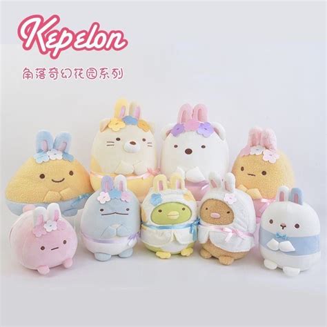 Authentic San X Sumikko Gurashi Sumikkogurashi Plush Soft Toy Plushie