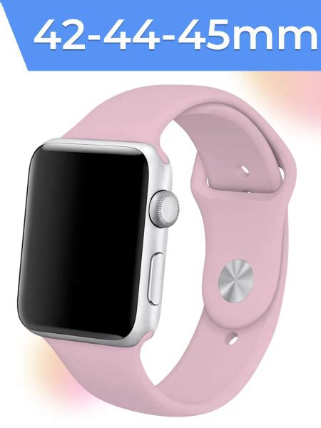Силиконовый ремешок для смарт часов Apple Watch series 1-8 и Эппл Вотч ...