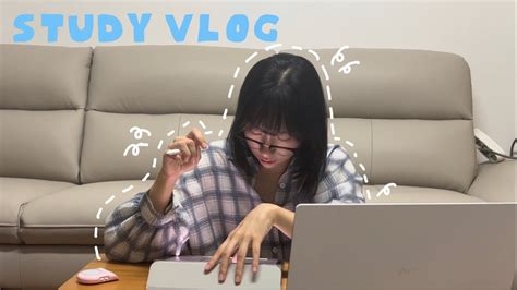 스터디 Vlog 감성가득 공부일기🌌 공시생 브이로그 취준생 브이로그 경시생 브이로그 공부 자극 😮‍💨🤭 스윗미