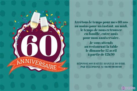 123Cartes Cartes Et Invitations Anniversaire Gratuites Tout Carte