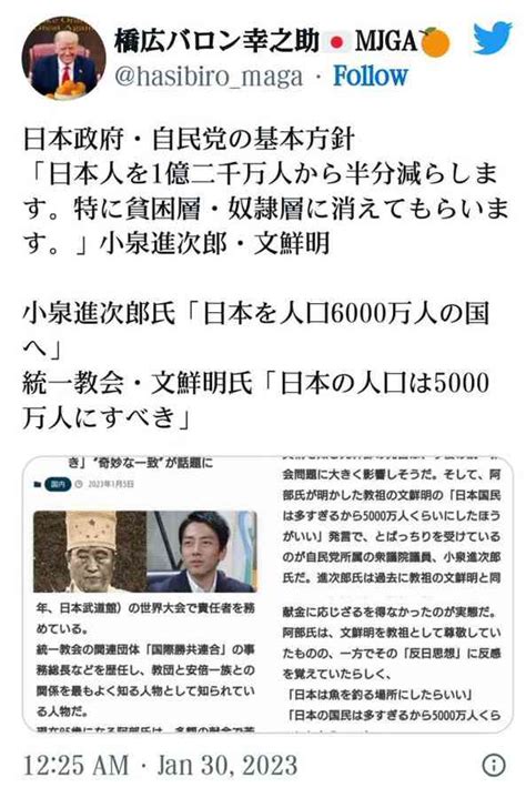 婚活に悩むアラフォー男性「やっぱり20代の若い女性に絞った方が良い？」肉乃小路ニクヨの回答は ガールズちゃんねる Girls