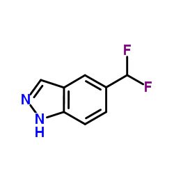 Difluorometil H Indazol Cas Proveedor De