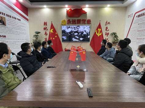 能动学院党委理论学习中心组开展“学习党的二十大，砥砺奋进新征程”主题党日活动