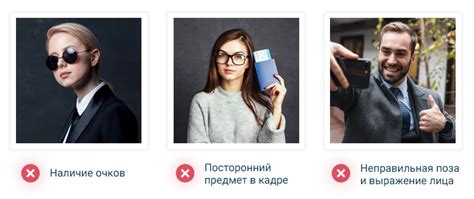 Фото для резюме – какое должно быть?