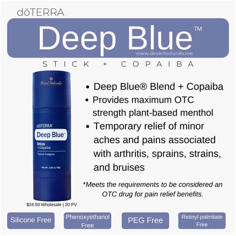 Doterra Deep Blue Stick Desert Naturals Doterra Essential Oils And