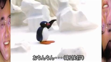 「ケツデカピングー」とは？ 元ネタ・初出・本編・語録まとめ | 文脈をつなぐ