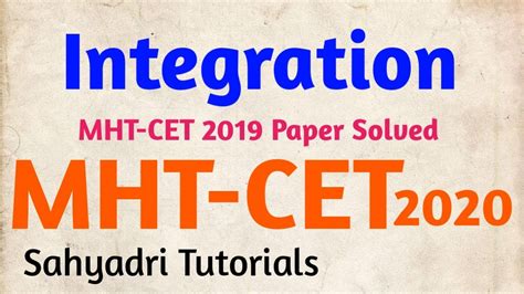 Mht Cet Integration Mht Cet 2019 Paper Solved Youtube