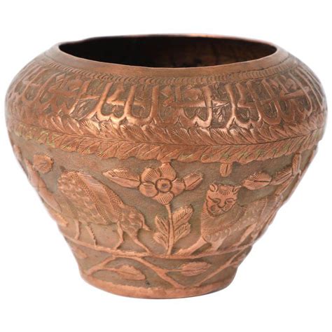 Middle Eastern Persian Repousse Copper Pot Repousse Persian Middle