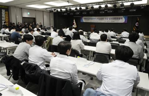 South Korea Doctors Strike Heres Why Thousands Walked Off The Job