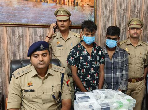 Two Accused Arrested In Courier Forgery From Flipkart In Varanasi Manduwadih Delivery Interest