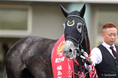 【福島牝馬s】念願かなった！コスタボニータが人気に応え重賞初制覇 競馬ニュース 競馬ラボ