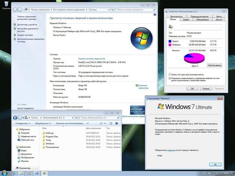 Виндовс 10 максимальная: Сравнение версий Windows 10 Домашняя и Windows ...