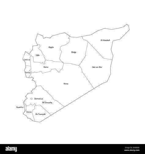 Siria Mapa Pol Tico De Las Divisiones Administrativas Gobernaciones