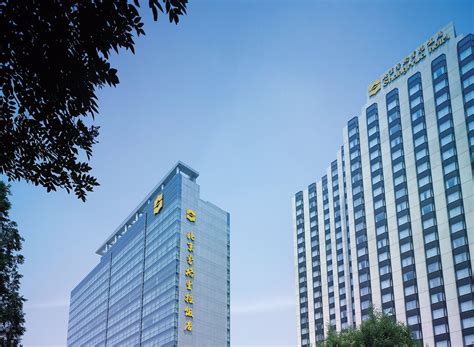 THE 10 BEST Hotels in Beijing for 2022 (from $16) - Tripadvisor