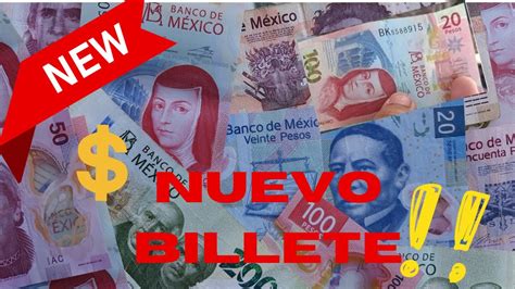 Imagen Inédita Del Nuevo Billete De 120 Atencion Tu Información