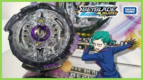 Unboxing Twin Nemesis H Ui B Norman Tarver Beyblade Burst