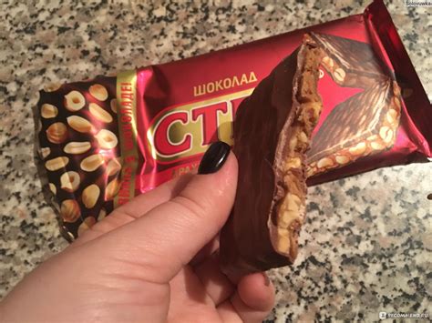 Шоколад Славянка Степ - «Макси Степ» | отзывы